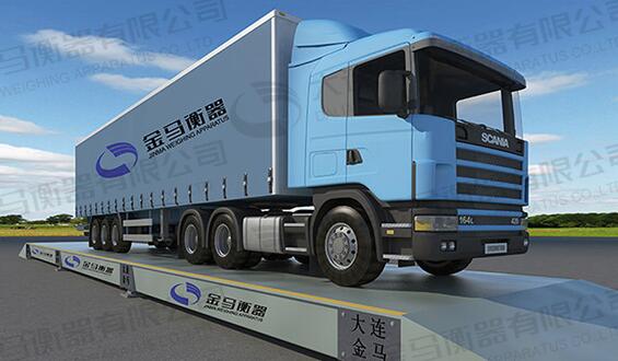 地磅基礎土建施工中需要注意事項 地磅基礎土建施工中需要注意事項